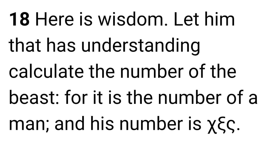 real hebrew word for 666